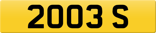 2003S