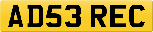AD53REC