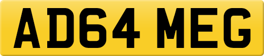 AD64MEG