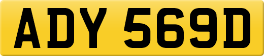 ADY569D