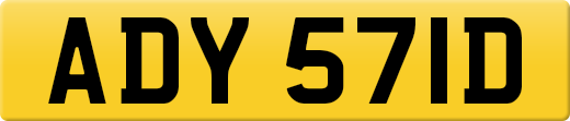 ADY571D