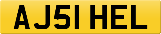 AJ51HEL