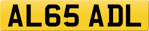 AL65ADL