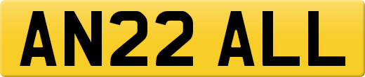 AN22ALL