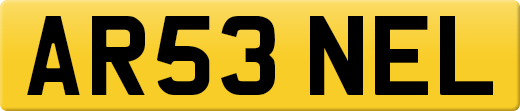 AR53NEL