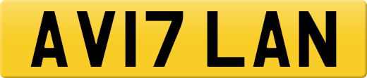 AV17LAN