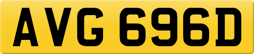 AVG696D