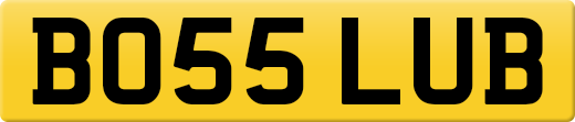 BO55LUB