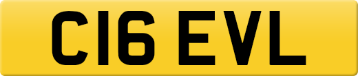 C16EVL