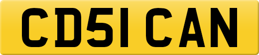 CD51CAN