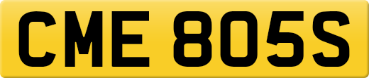 CME805S