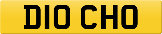 D10CHO