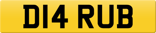 D14RUB