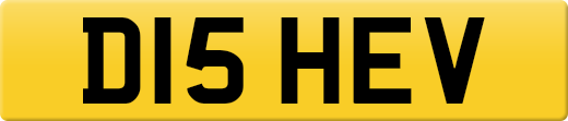 D15HEV
