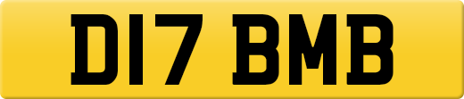 D17BMB