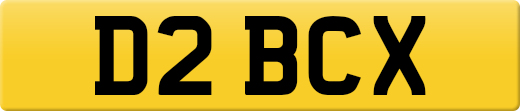 D2BCX