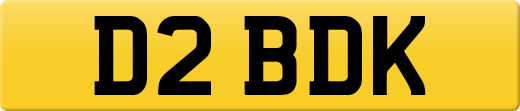 D2BDK