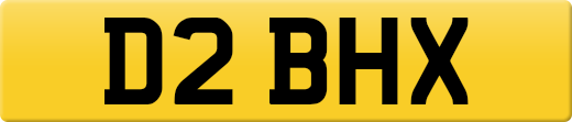 D2BHX