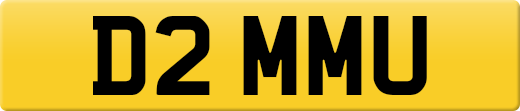 D2MMU