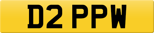 D2PPW