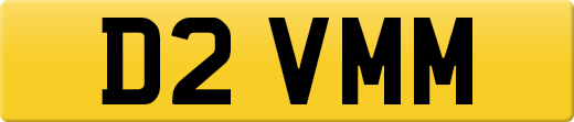 D2VMM
