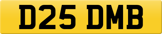 D25DMB