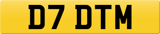 D7DTM