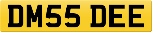 DM55DEE