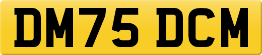 DM75DCM