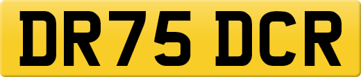 DR75DCR