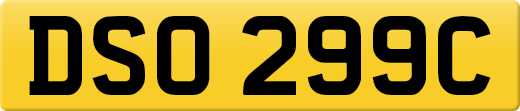 DSO299C