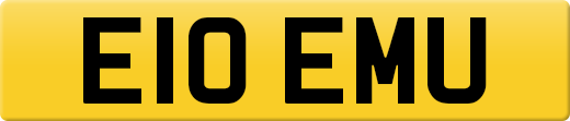 E10EMU