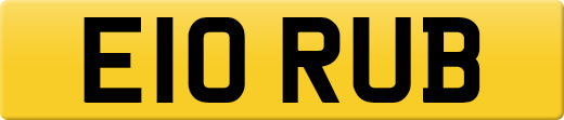 E10RUB