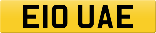 E10UAE