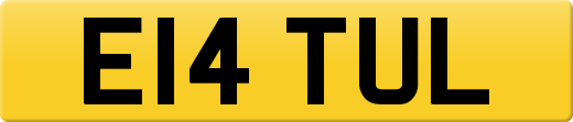E14TUL
