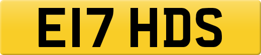 E17HDS