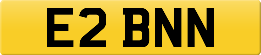 E2BNN