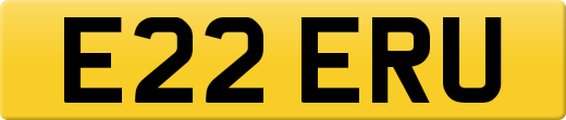 E22ERU