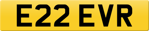E22EVR