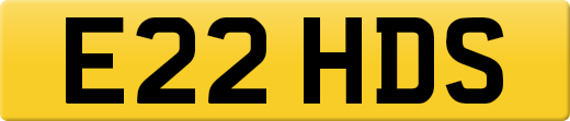 E22HDS