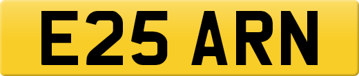 E25ARN