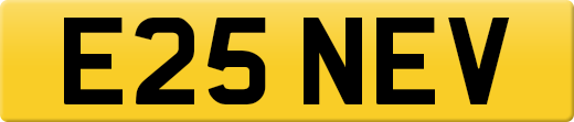 E25NEV