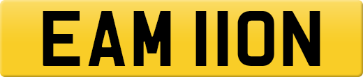 EAM110N