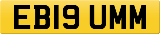 EB19UMM