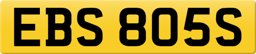 EBS805S