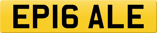 EP16ALE