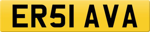 ER51AVA