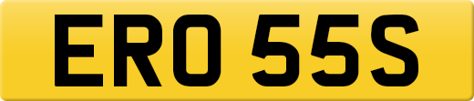 ERO55S