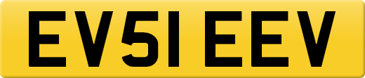 EV51EEV