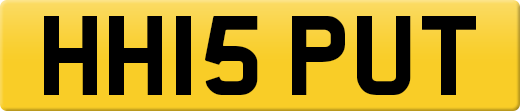 HH15PUT